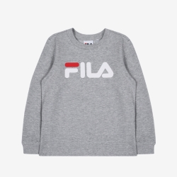 Fila Uno Round Fiu T-shirt Szürke | HU-31856